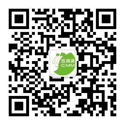 咨詢微信技術客服 咨詢微信技術客服